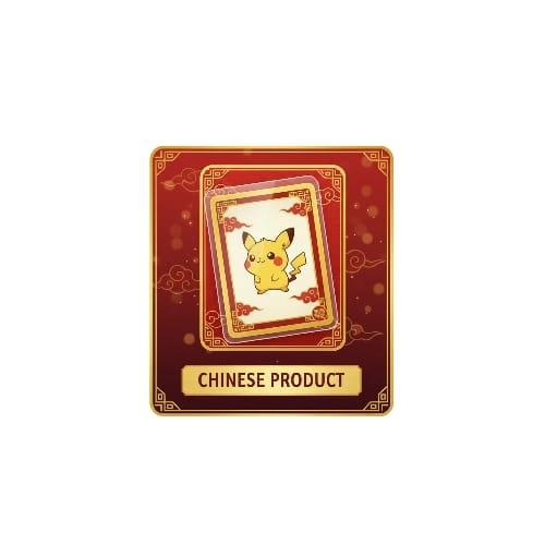 China Ptcg